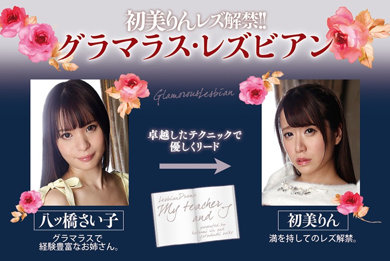 サンプル画像 11