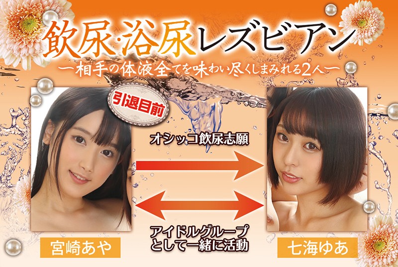 サンプル画像 11