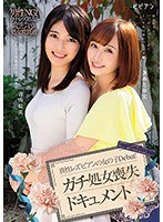 パッケージ画像