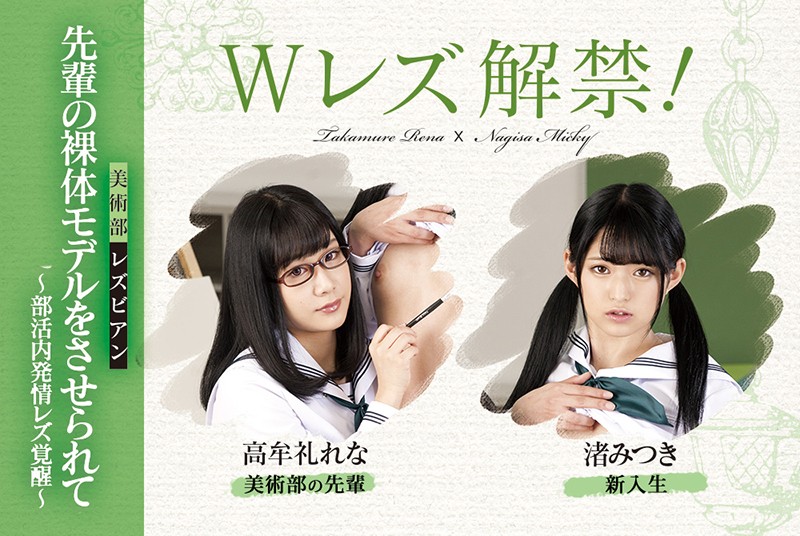 サンプル画像 11