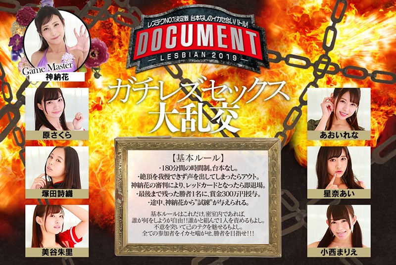 サンプル画像 11