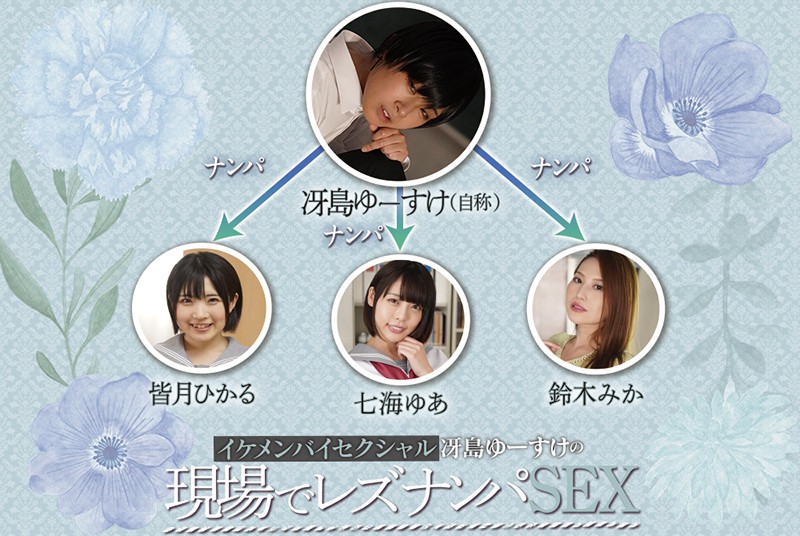 サンプル画像 11