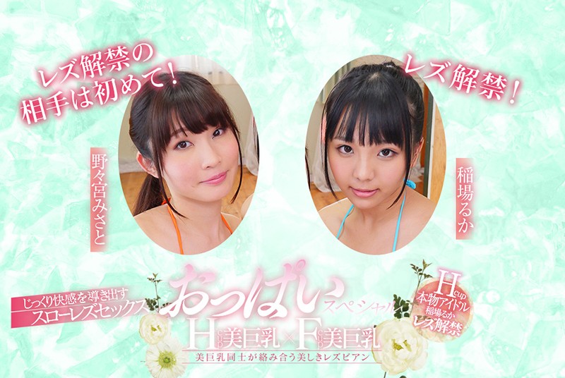 サンプル画像 11