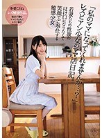 パッケージ画像