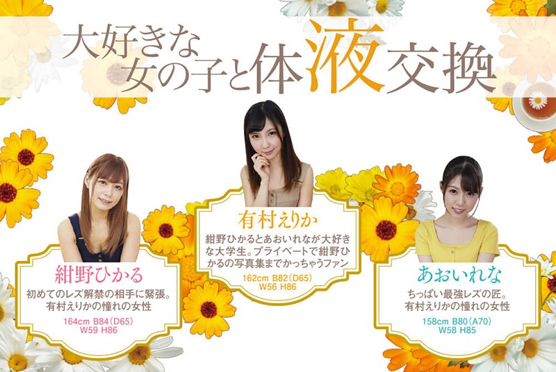 サンプル画像 11