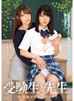 パッケージ画像