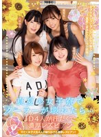 パッケージ画像