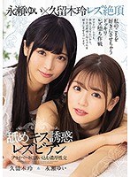 パッケージ画像
