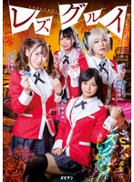 パッケージ画像