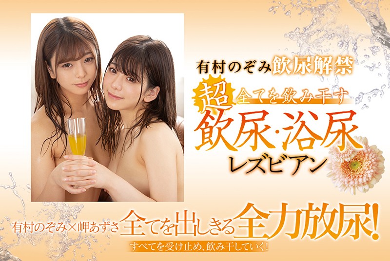 サンプル画像 11