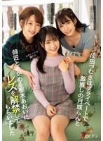 パッケージ画像