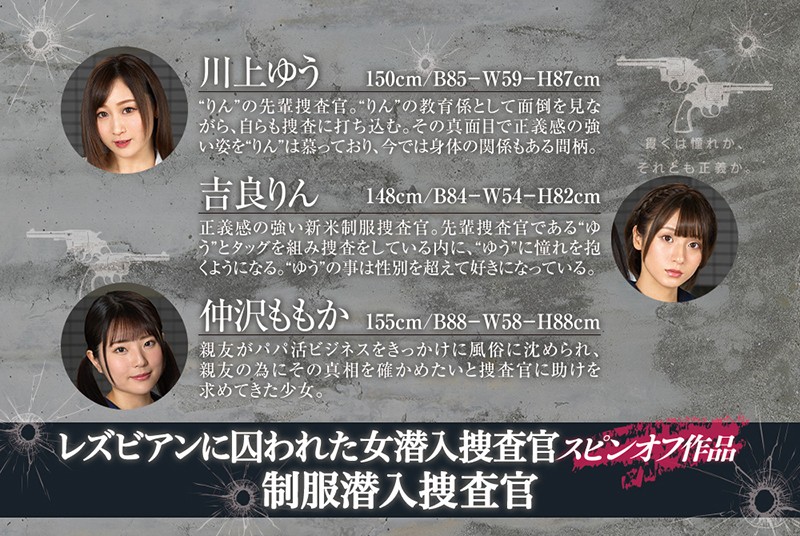 サンプル画像 11