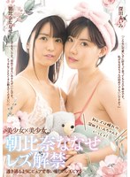 パッケージ画像