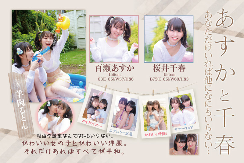 サンプル画像 11