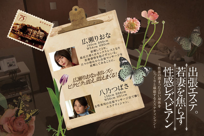 サンプル画像 11