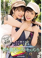 パッケージ画像