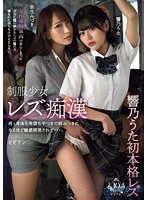 パッケージ画像