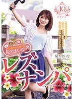 パッケージ画像