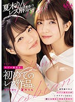 パッケージ画像