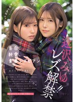 パッケージ画像