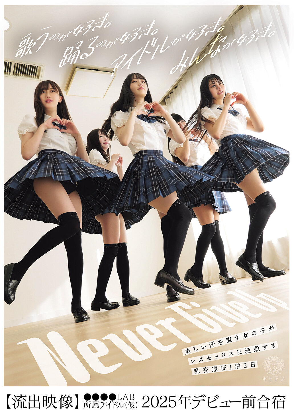 パッケージ画像