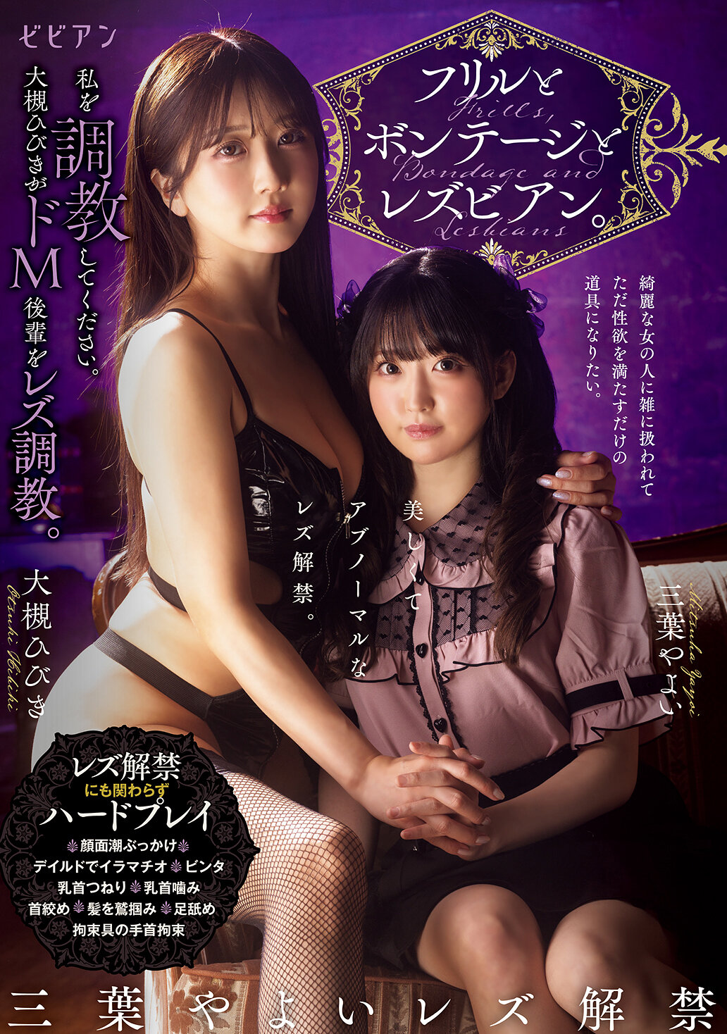 パッケージ画像