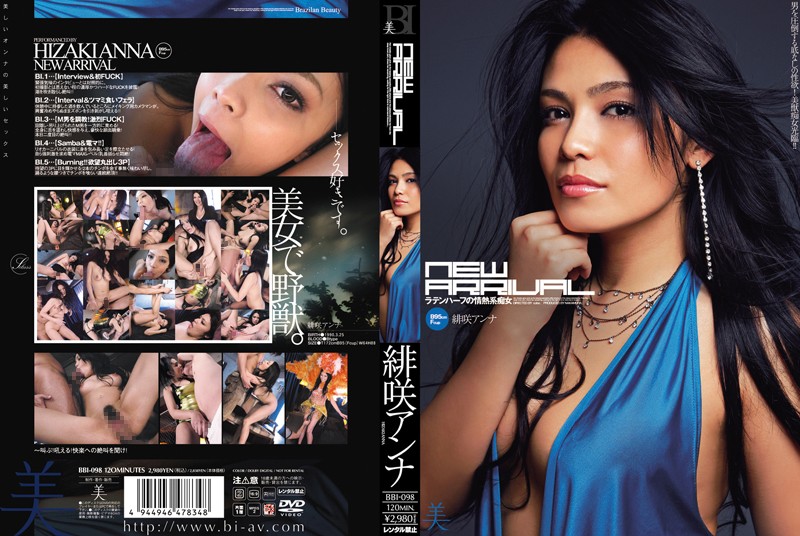 サンプルプレビュー