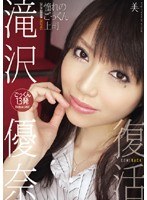 パッケージ画像
