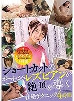 パッケージ画像