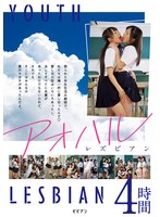 パッケージ画像