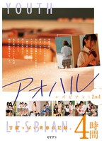 パッケージ画像