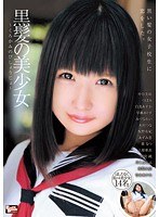 パッケージ画像