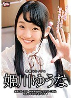 サムネイル画像