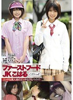 パッケージ画像