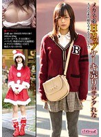 パッケージ画像