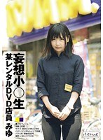 パッケージ画像
