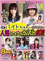 パッケージ画像