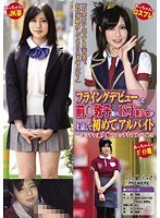 パッケージ画像