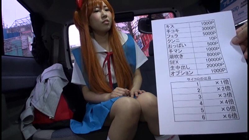 サンプル画像 11