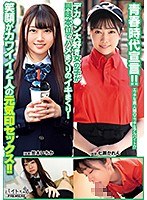 サムネイル画像