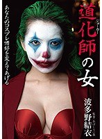 パッケージ画像