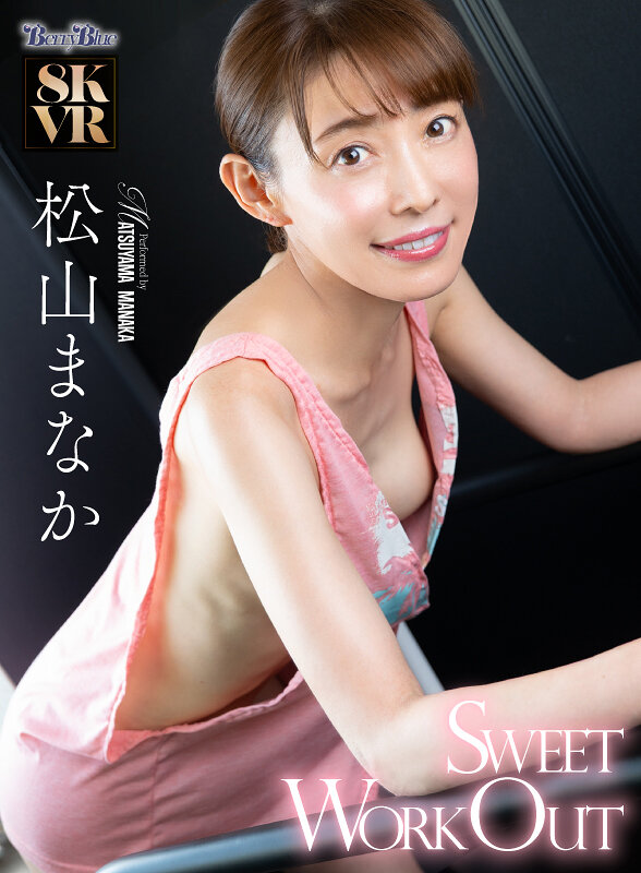 パッケージ画像