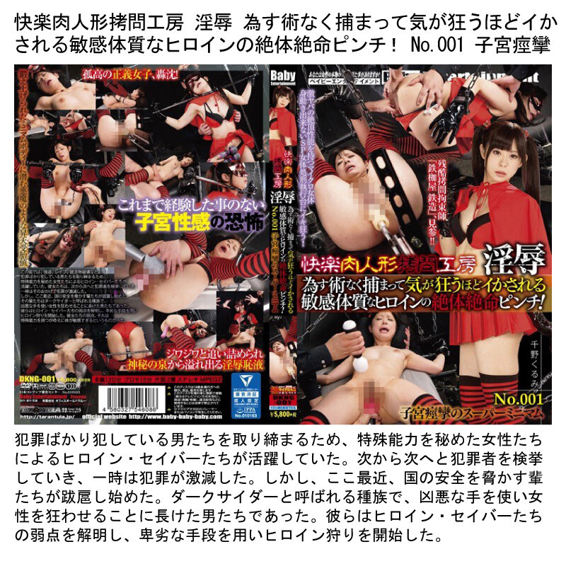 サンプル画像 11