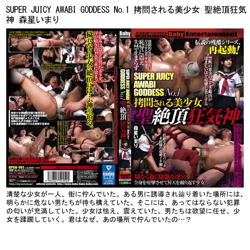 サンプル画像 8