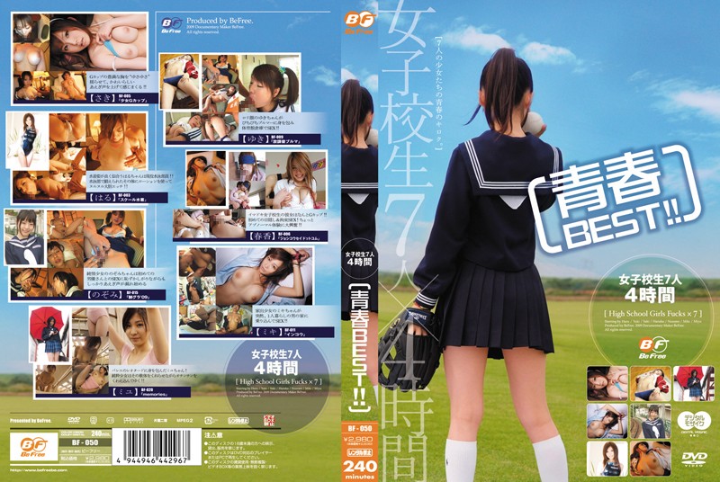 サンプルプレビュー