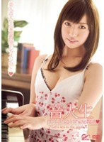 パッケージ画像