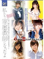 パッケージ画像