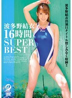 サムネイル画像