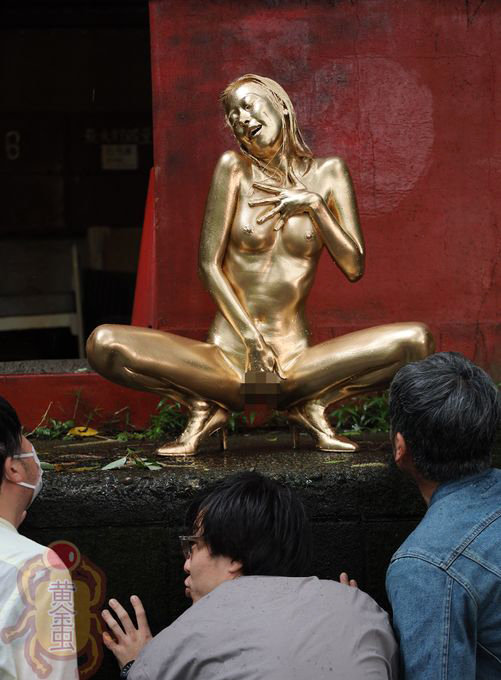 サンプル画像 16