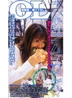 パッケージ画像